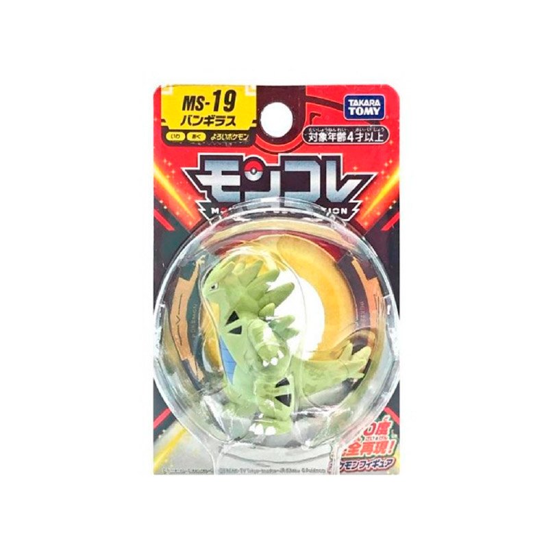 POKEMON MONCOLLE TYRANITAR MS-19 | TAKARA TOMY POKEMON MONCOLLE TYRANITAR MS-19 | TAKARA TOMY